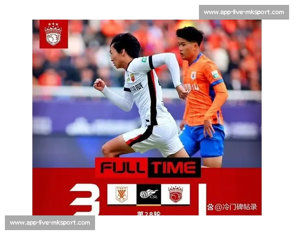 海港客场 3-1 逆转河南，U21 双星闪耀缩小争冠差距