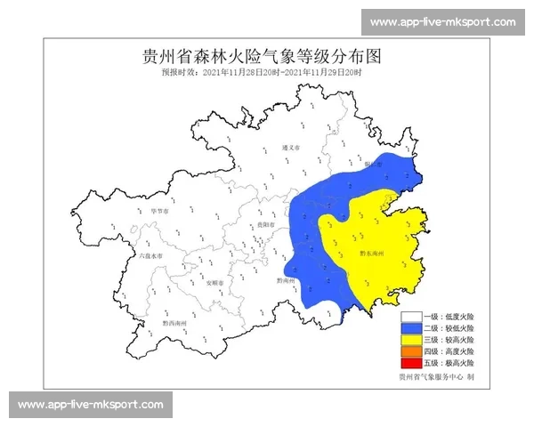 贵州筑城官宣两将离队 李威侯映丞开启新征程