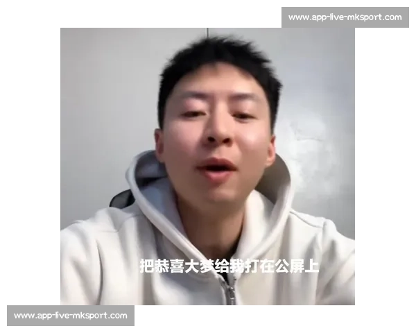 方博复出乒超拒组 王炸组合：与陈梦绯闻背后的压力与抉择