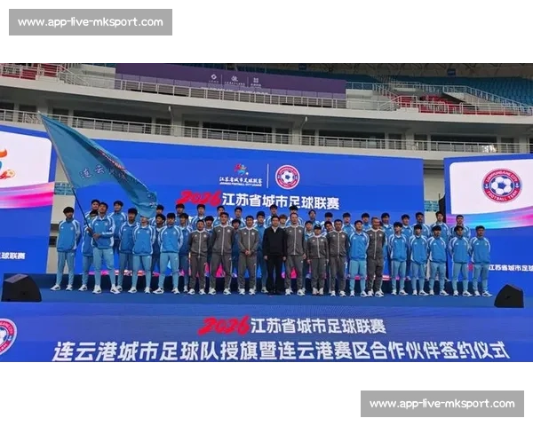 苏超模式引燃全国：多省市城市联赛取经本土化实践