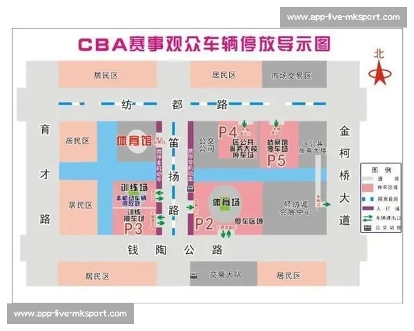 CBA现场观赛指南：最佳座位、购票与场馆攻略