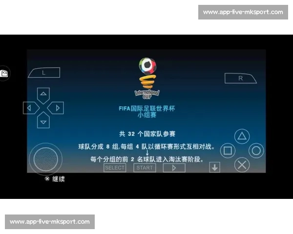 一键获取！世界杯最新动态、高清集锦与独家专访全收录_20260605213841